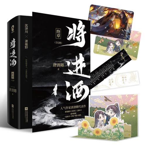 过于火爆!华为Mate XT在深圳旗舰店预订名额已满