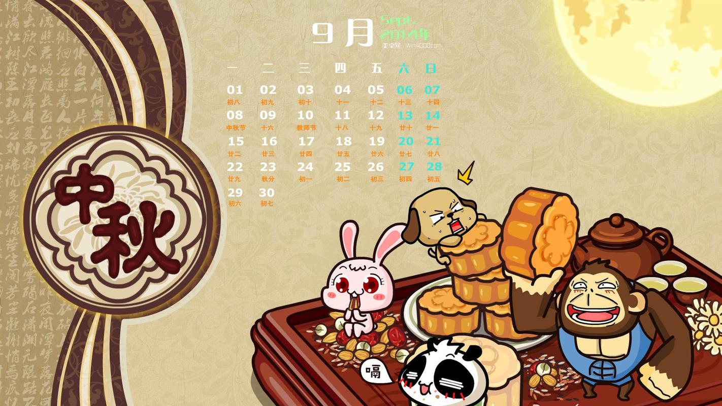 小鹏MONA M03开启全国交付 重新定义A级车新标杆