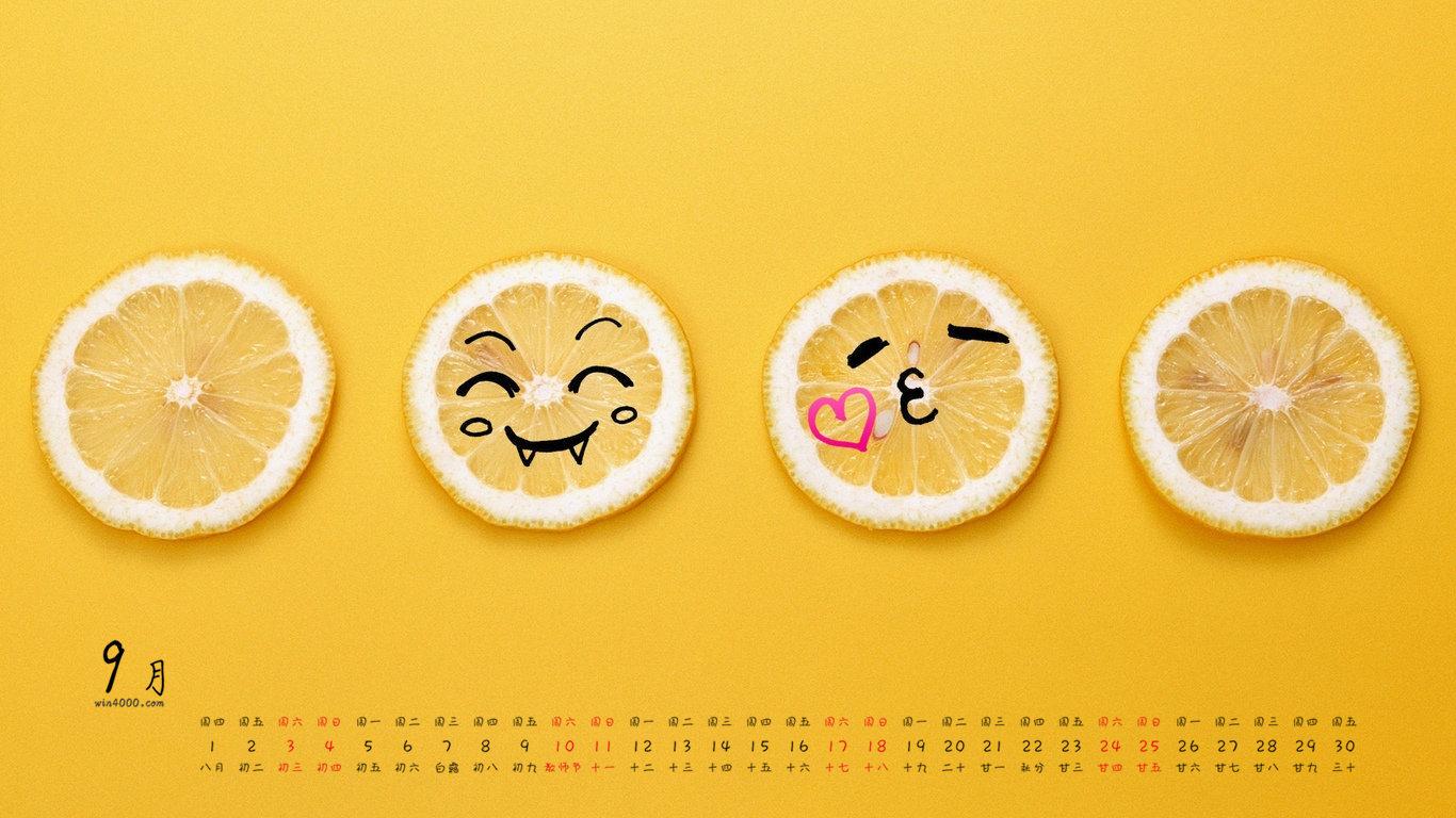 特斯拉晋升三高管 全为工程师背景出身 深得马斯克信任