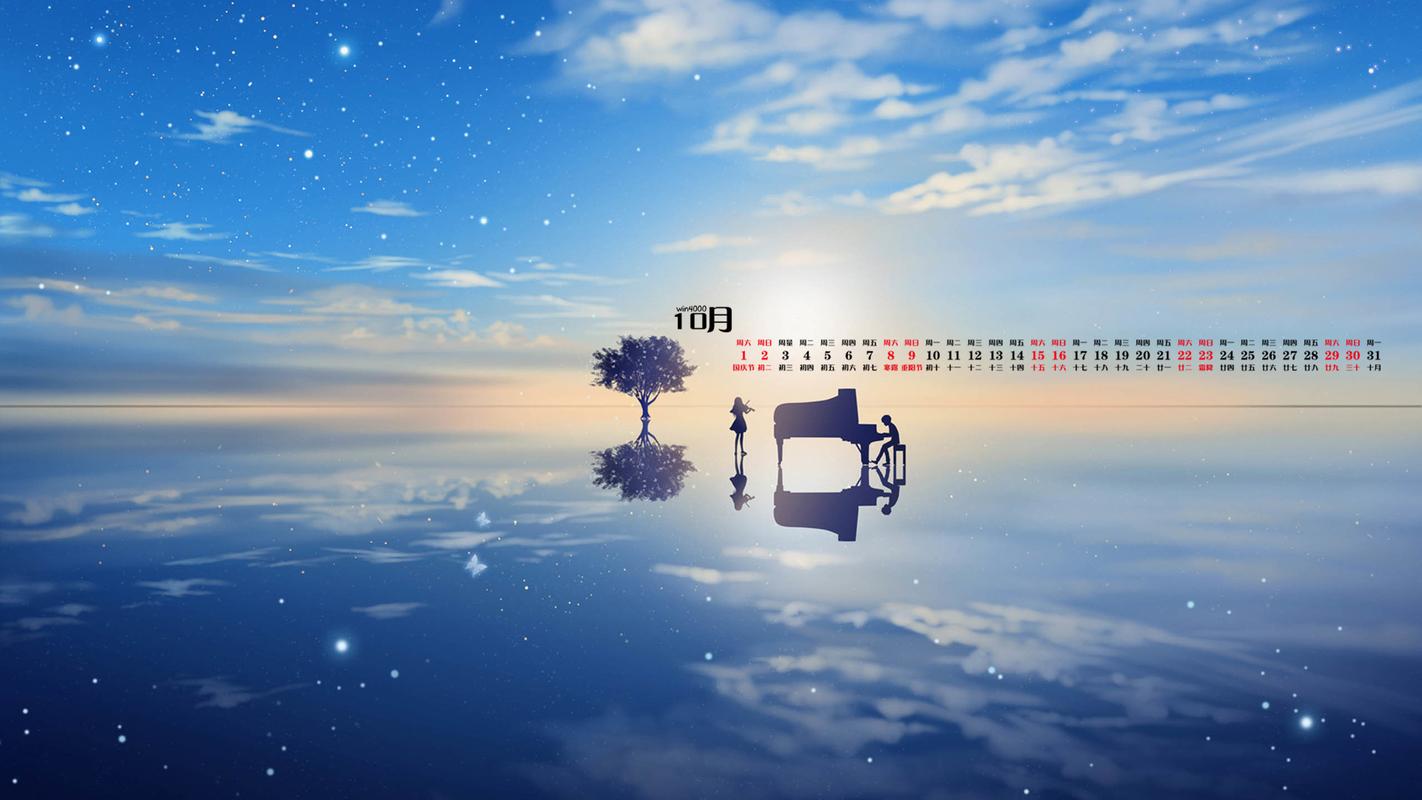 大疆1.8亿像素全画幅相机 能否为      企业敲响丧钟？