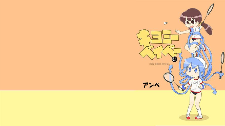 奇瑞高管:高阶智驾可下探至13万元 正与华为、讯飞合作
