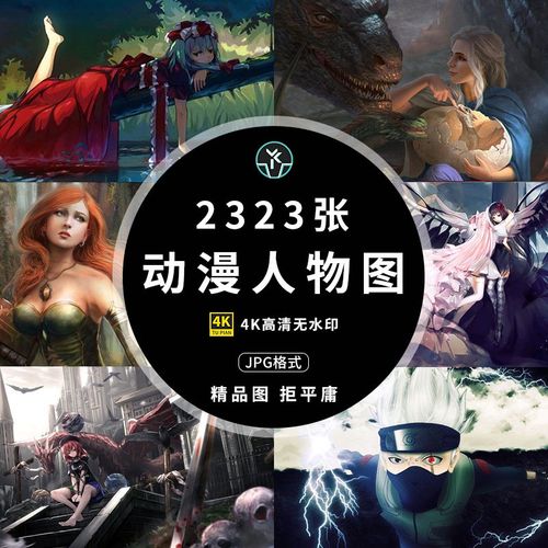 1-8月全球汽车销量TOP10国家排名公布 中国一骑绝尘