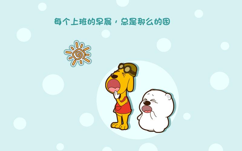 小米澎湃OS 2.0或分安卓14和15两个版本 七大变化曝光