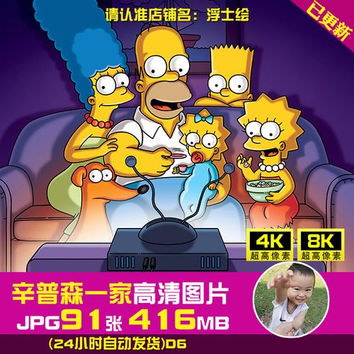 iPhone 16系列续航测试结果出炉：Pro Max“史上最强”