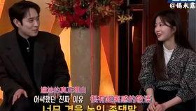 头条女神 草莓 花絮,揭秘拍摄幕后故事