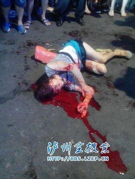 人被砍死图片,无辜生命陨落，社会安全警钟长鸣