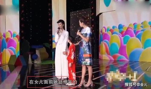 于文华女儿李思妤照片,于文华女儿的多才多艺与青春风采