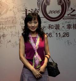 王昌娥个人资料,从平凡走向卓越的励志人生