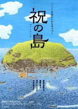 祝天宇的资料,才华横溢的青年才俊,引领时代潮流的先锋