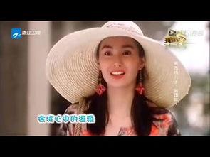 祝天宇的资料,才华横溢的青年才俊,引领时代潮流的先锋