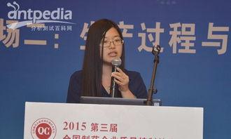 祝天宇的资料,才华横溢的青年才俊,引领时代潮流的先锋