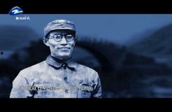 朱瑞个人资料,革命先驱,人民军队的杰出领导者