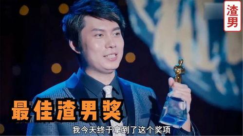 艾伦拍的搞笑视频