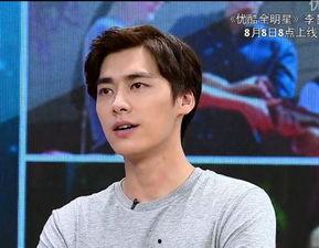 优酷全明星李易峰,李易峰闪耀全场,魅力四溢