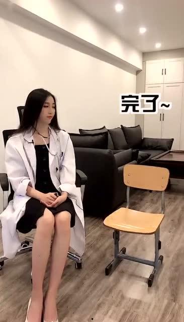 搞笑诊所名字,探秘搞笑诊所的欢乐疗愈之旅